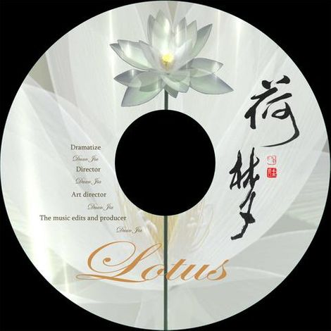 Lotus DVD